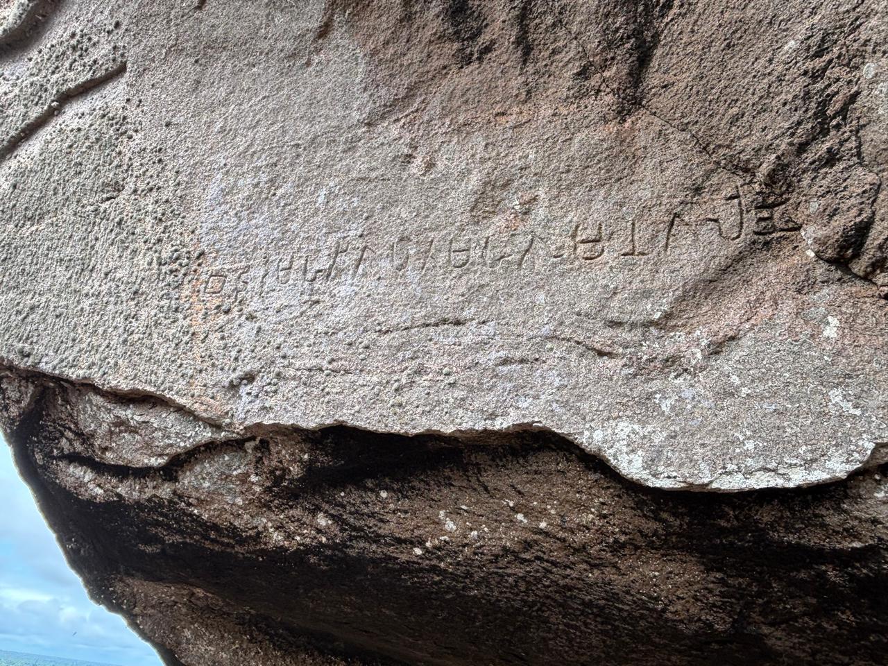 Ancient stone inscription